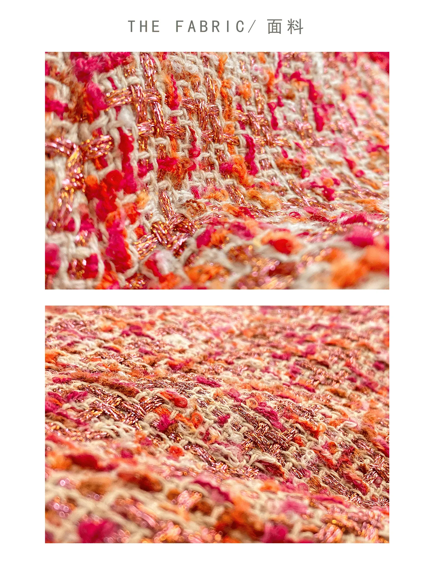Huanzi custom 2022 autumn and winter new high-definition handmade red tweed temperament lady style small fragrant wind jacket female