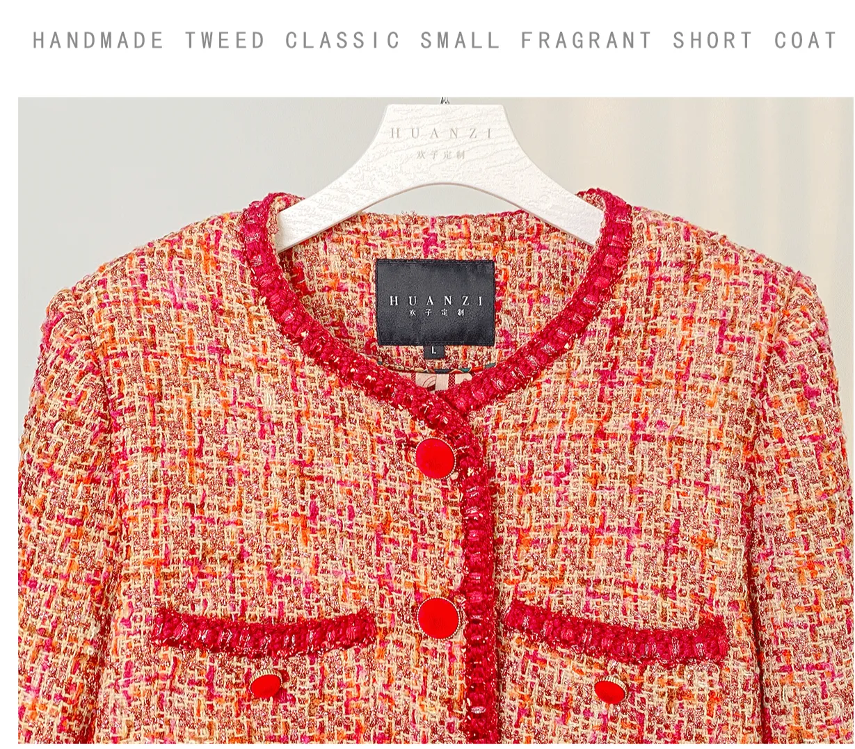 Huanzi custom 2022 autumn and winter new high-definition handmade red tweed temperament lady style small fragrant wind jacket female
