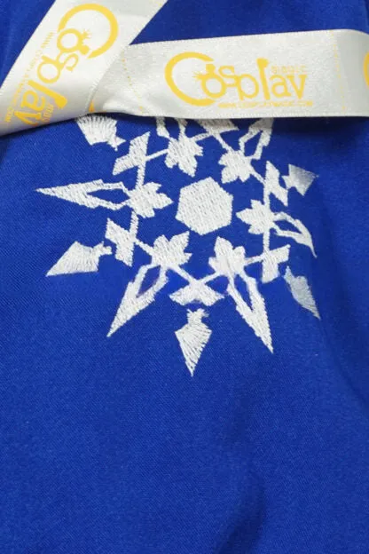 Weiss Cosplay Costume
